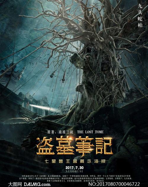 萨里罗汉普顿大学文凭办理